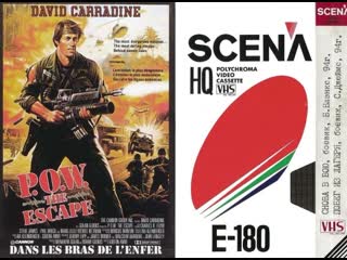 pow camp escape p o w. the escape (1986) vhsrip translated by andrey dolsky